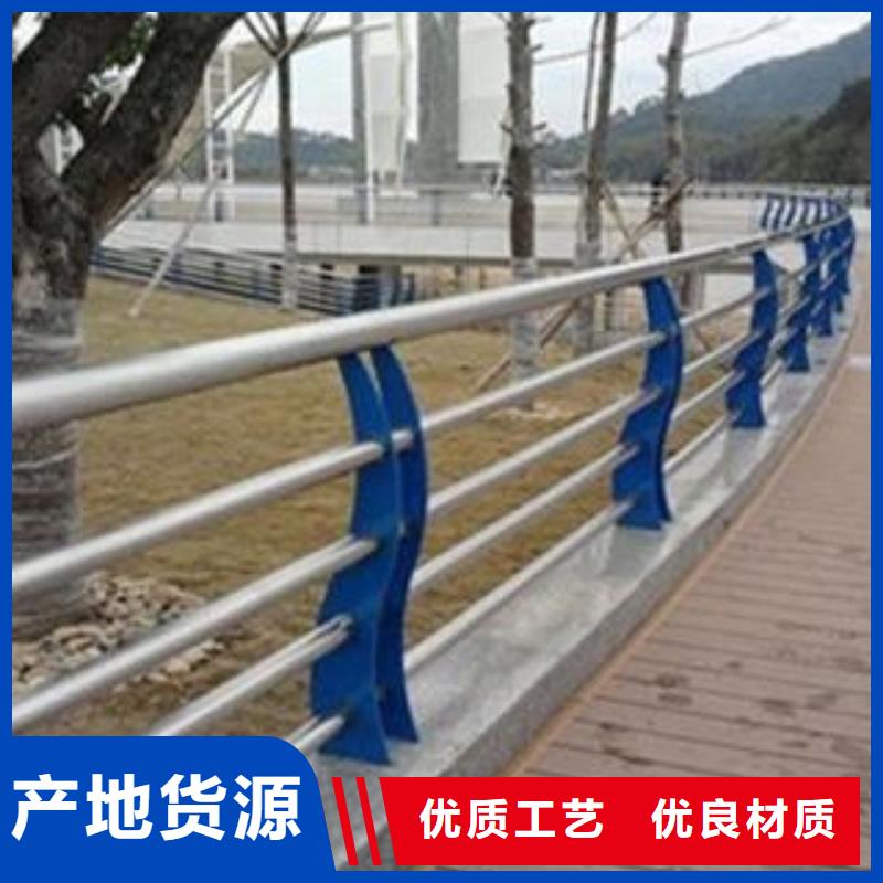 城市天橋河道護(hù)欄河道護(hù)欄源頭采購