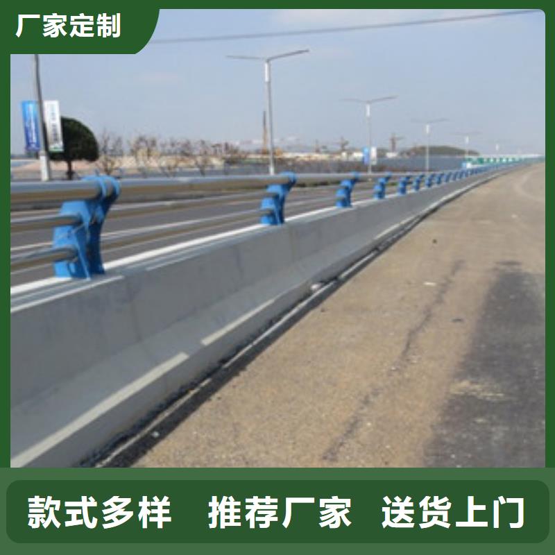 城市天橋河道護(hù)欄-橋梁燈光護(hù)欄型號齊全