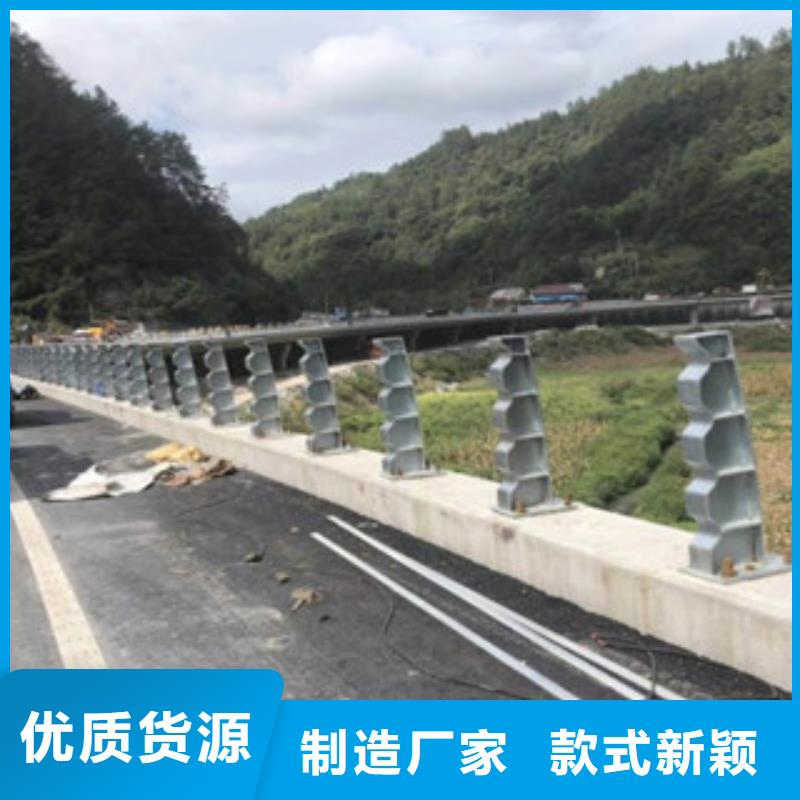 城市天橋河道護欄【橋梁護欄】本地配送