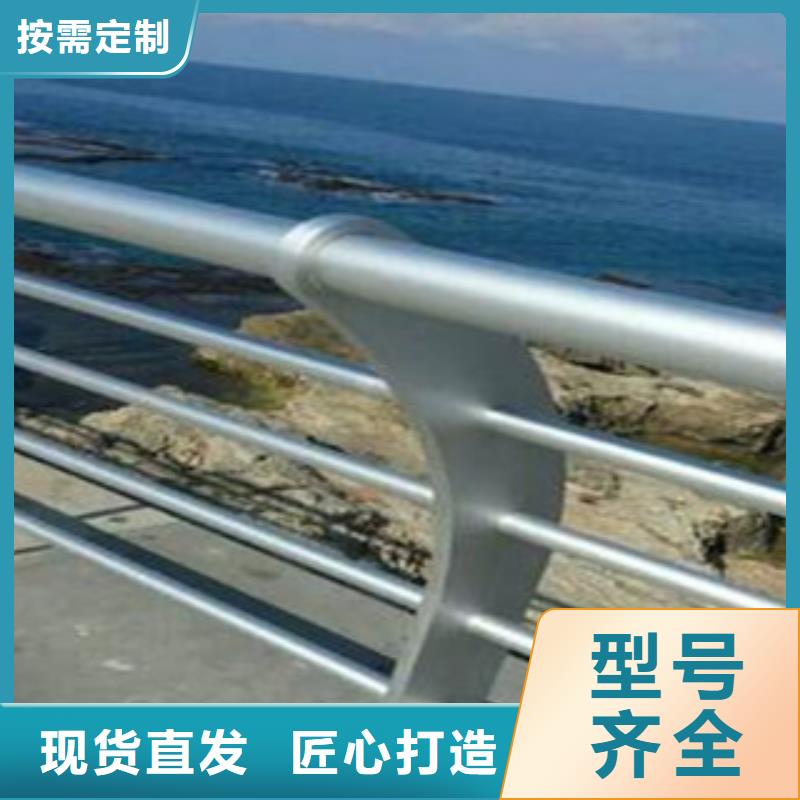 【城市天橋河道護欄】橋梁防撞護欄隨心所欲定制