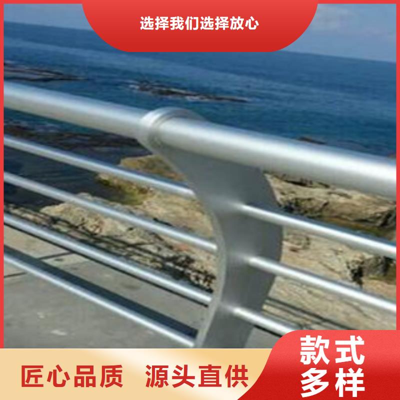 城市天橋河道護(hù)欄不銹鋼橋梁護(hù)欄海量庫存