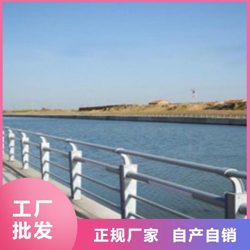 城市天橋河道護(hù)欄河道護(hù)欄嚴(yán)謹(jǐn)工藝