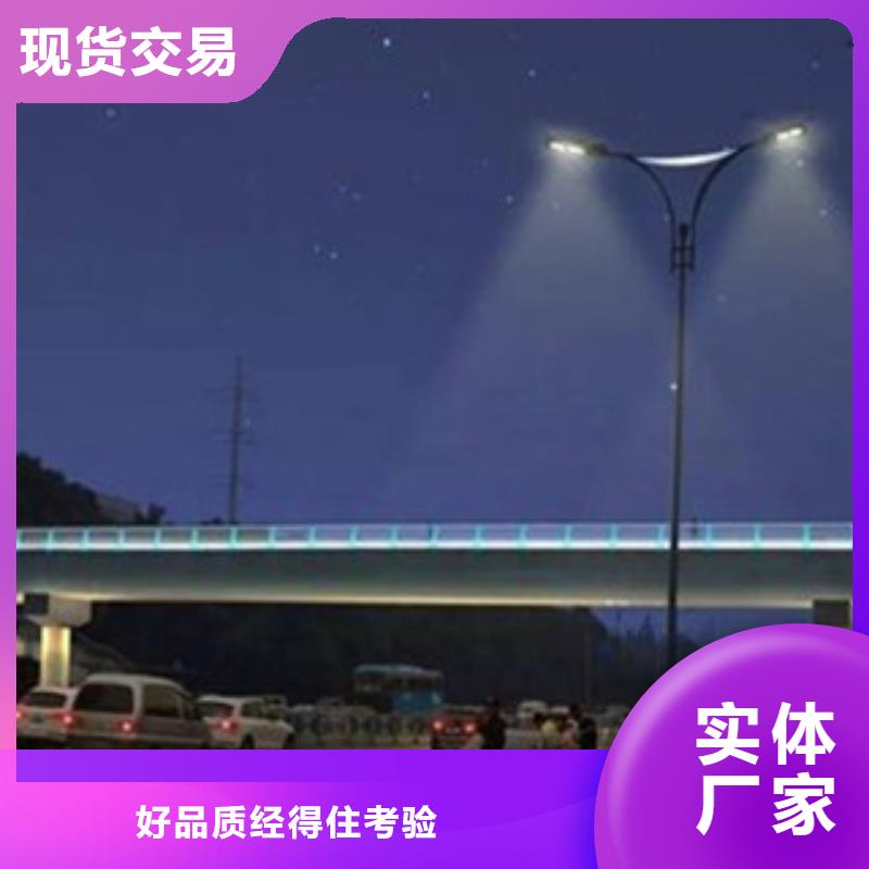 橋梁景區燈光護欄_道路交通護欄供應采購