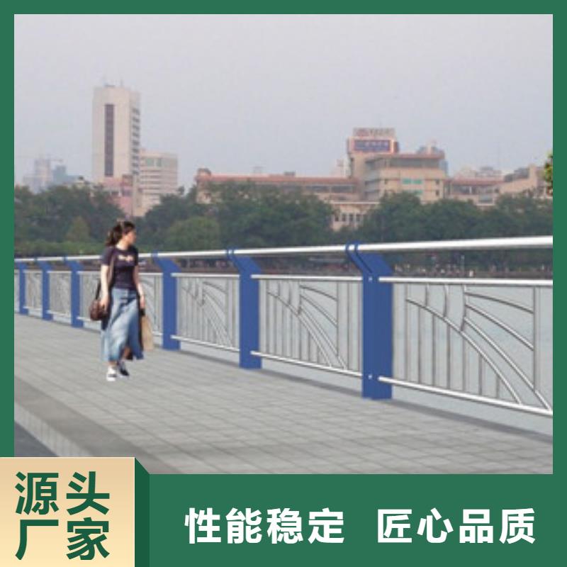 橋梁景區(qū)燈光護(hù)欄道路交通護(hù)欄多種場(chǎng)景適用