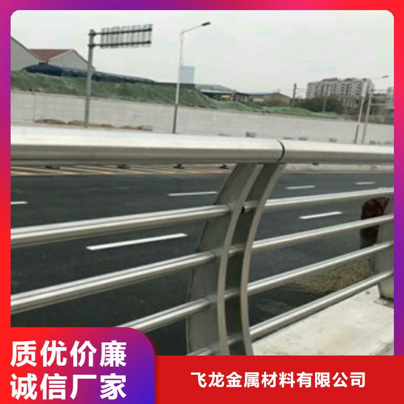 橋梁景區(qū)燈光護欄_道路交通護欄供應(yīng)采購