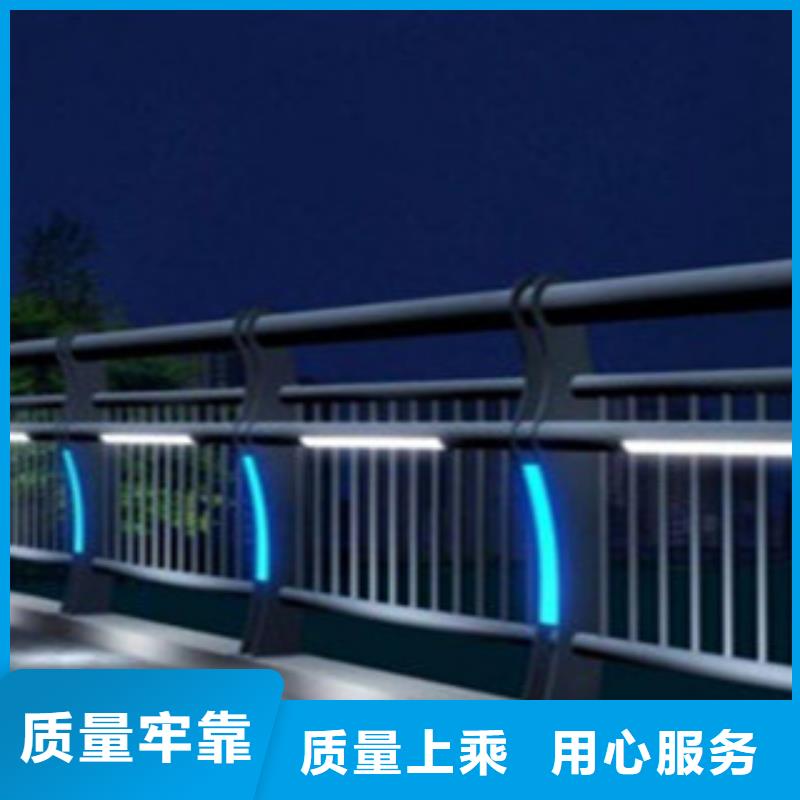 桥梁景区灯光护栏【不锈钢桥梁护栏】精挑细选好货