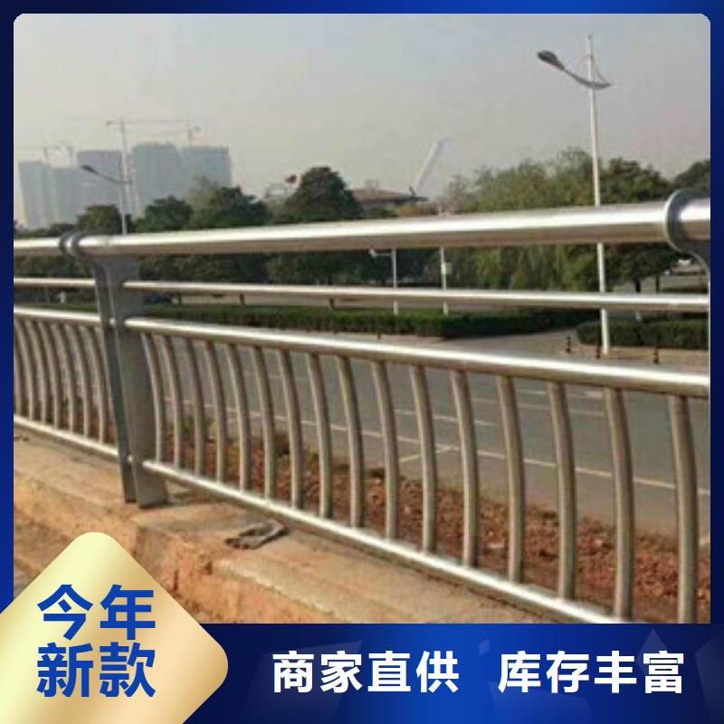 橋梁欄桿生產(chǎn)廠家道路交通護(hù)欄工程施工案例