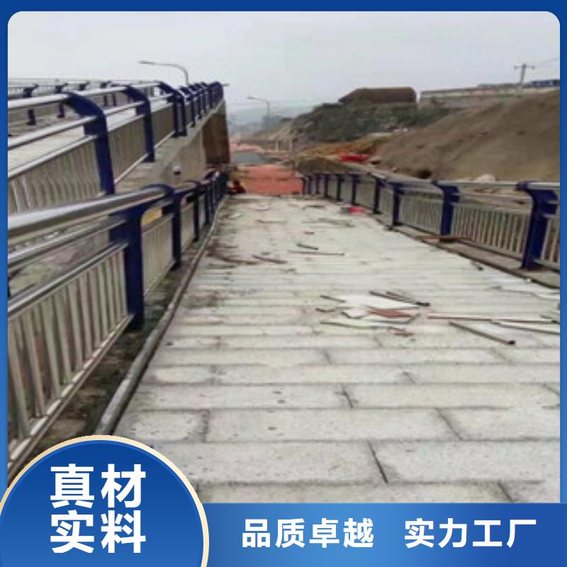 橋梁欄桿生產(chǎn)廠家道路交通護(hù)欄大庫存無缺貨危機(jī)