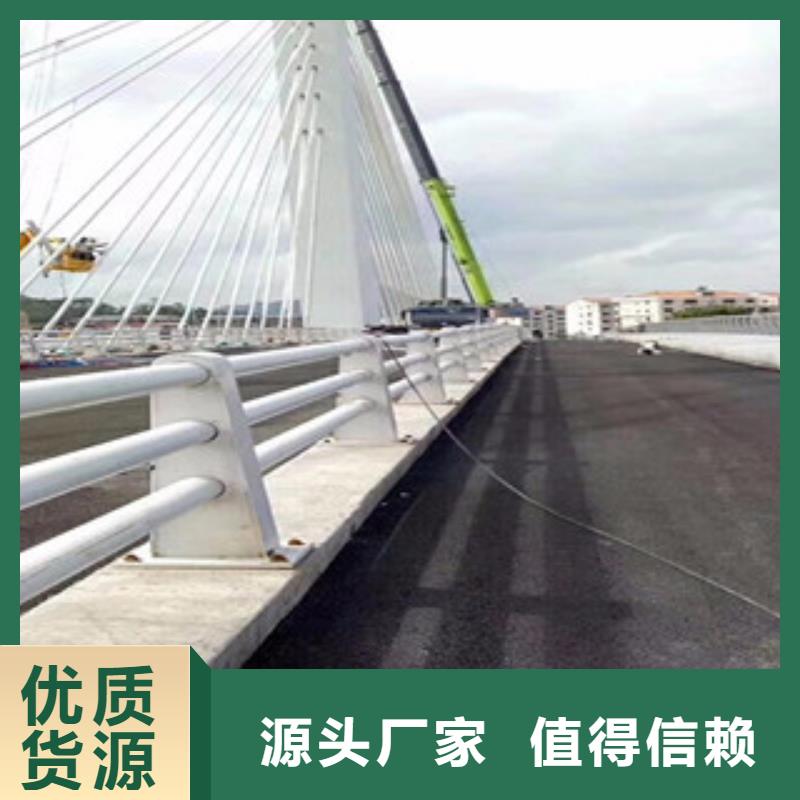 桥梁栏杆生产厂家道路交通护栏工程施工案例