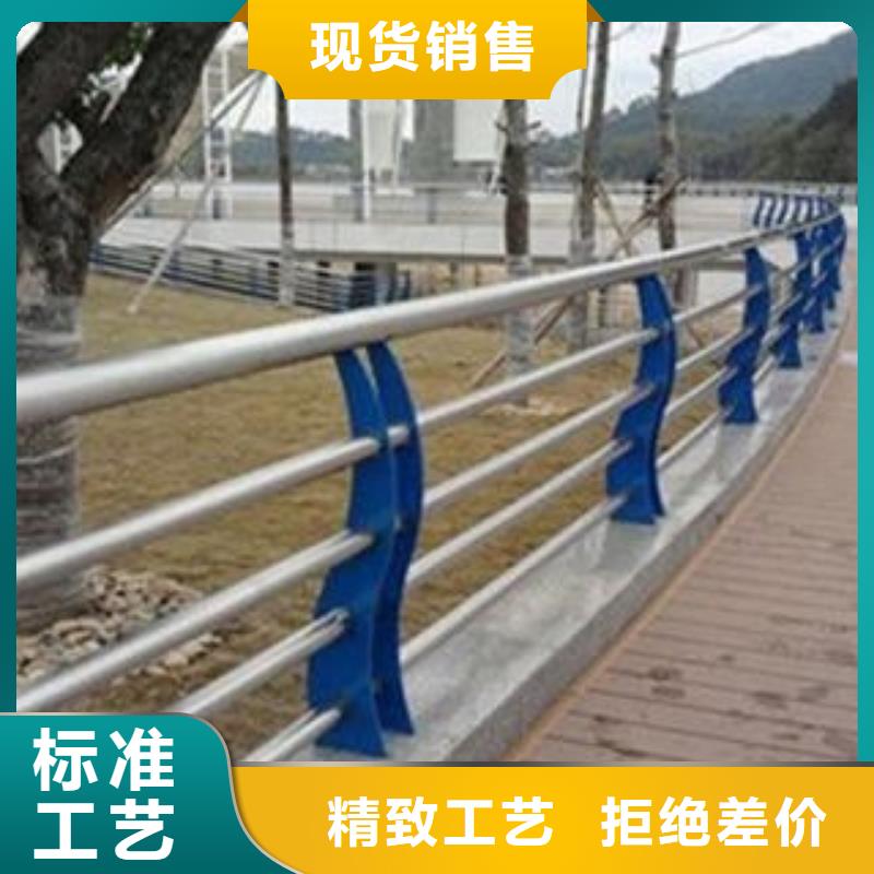 橋梁欄桿生產(chǎn)廠家道路交通護(hù)欄大庫存無缺貨危機(jī)