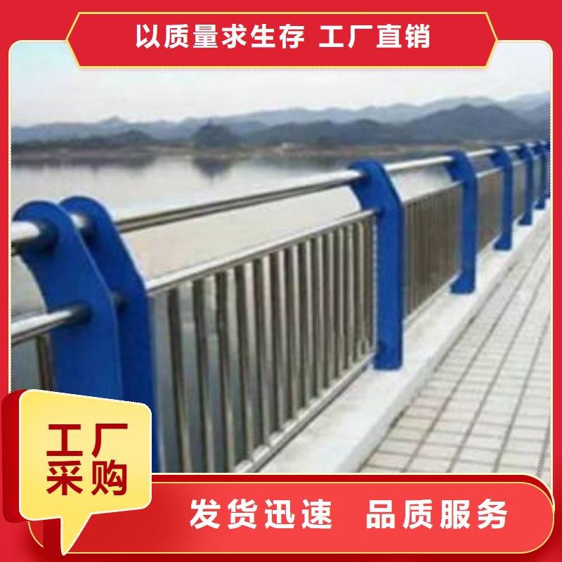 橋梁欄桿生產(chǎn)廠家道路交通護(hù)欄工程施工案例