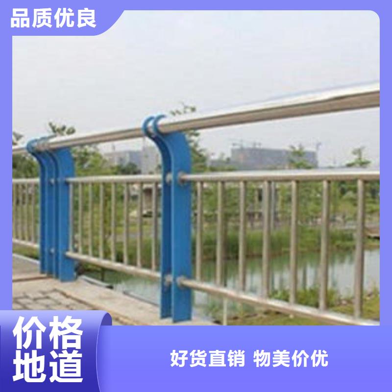 桥梁栏杆生产厂家防撞护栏丰富的行业经验