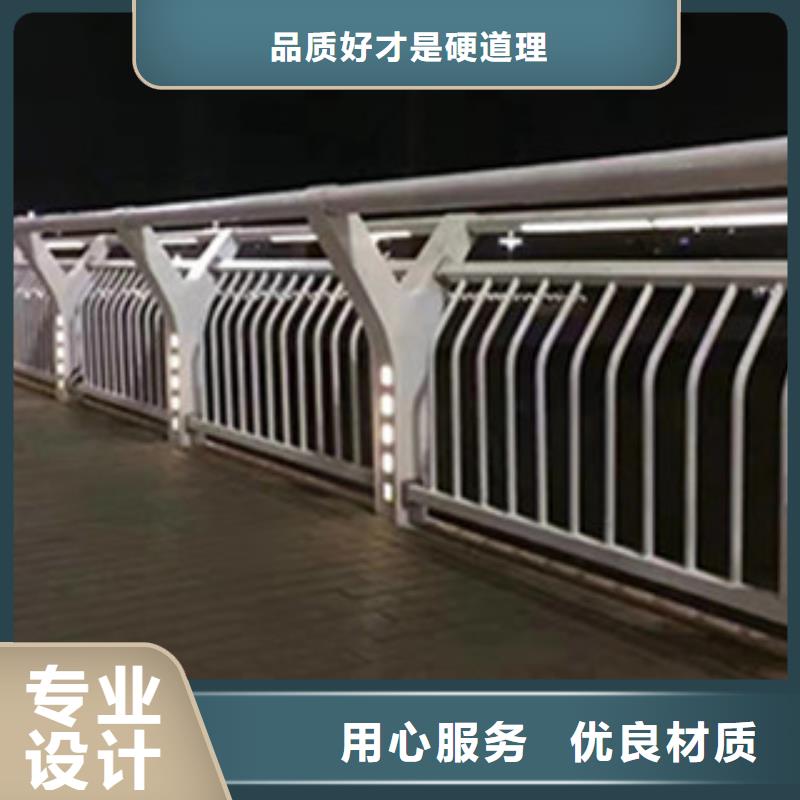 橋梁河道防護(hù)護(hù)欄_橋梁護(hù)欄質(zhì)優(yōu)價(jià)保