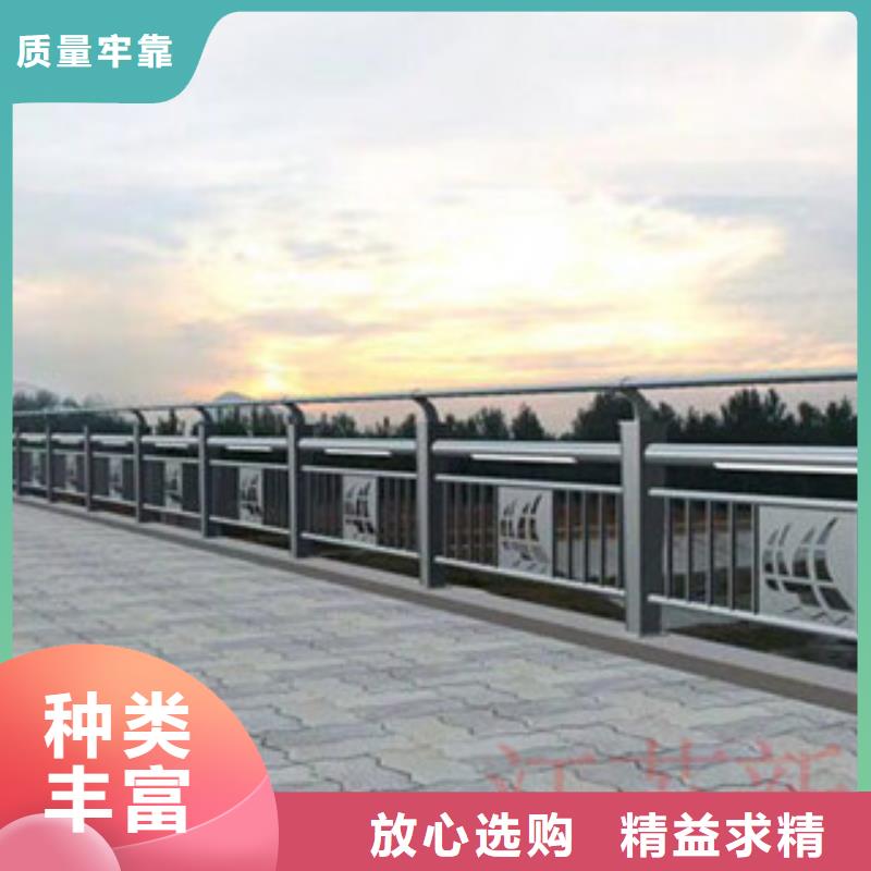 桥梁河道防护护栏桥梁景观护栏性价比高