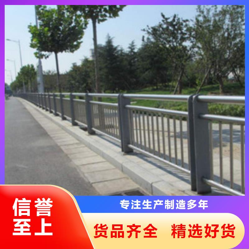 橋梁河道防護護欄橋梁護欄廠家規(guī)格全