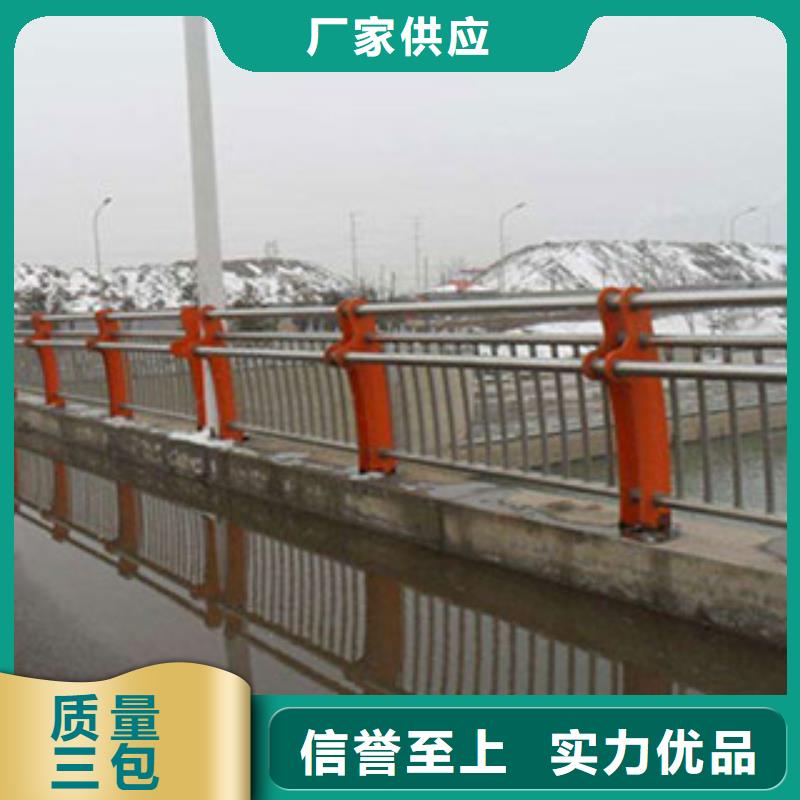 桥梁河道防护护栏,桥梁景观护栏放心购