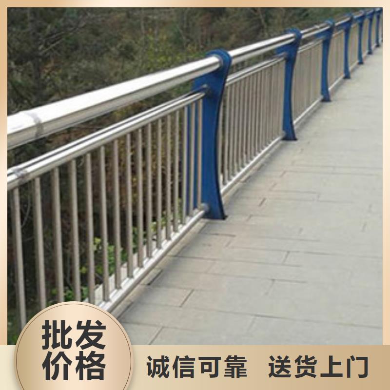 橋梁河道防護(hù)護(hù)欄_橋梁護(hù)欄質(zhì)優(yōu)價(jià)保