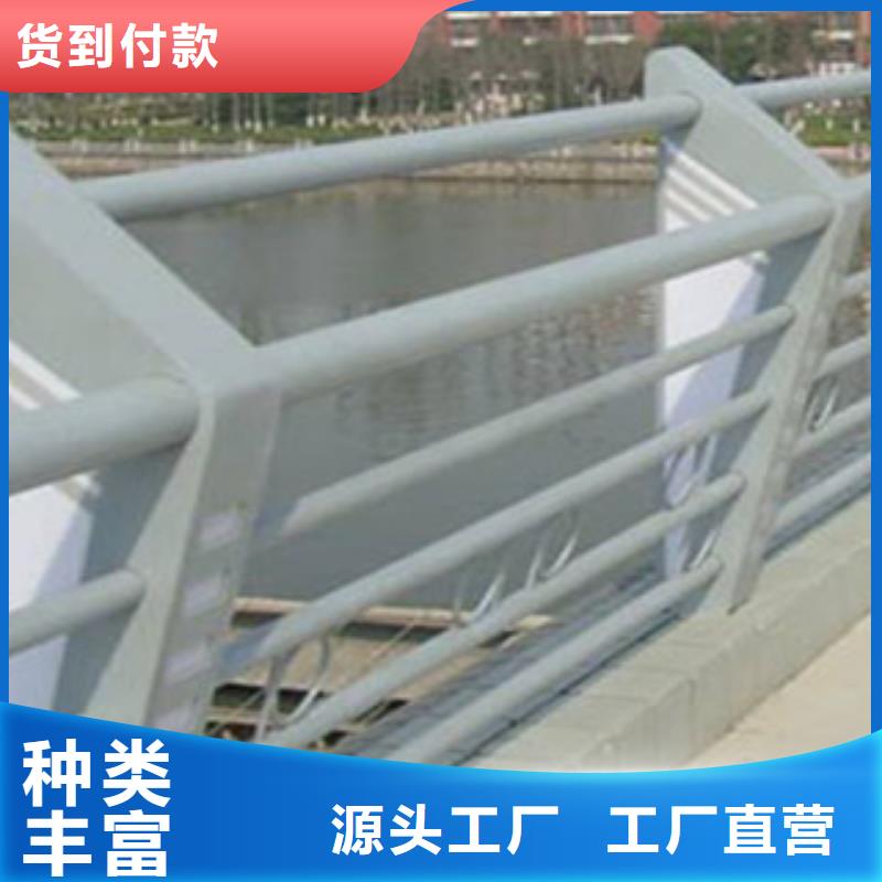 【橋梁河道防護(hù)護(hù)欄橋梁景觀護(hù)欄當(dāng)?shù)刎浽础?>
					 
						   							<!--  判斷下如果客戶有視頻，顯示這段-->
							<div   id=