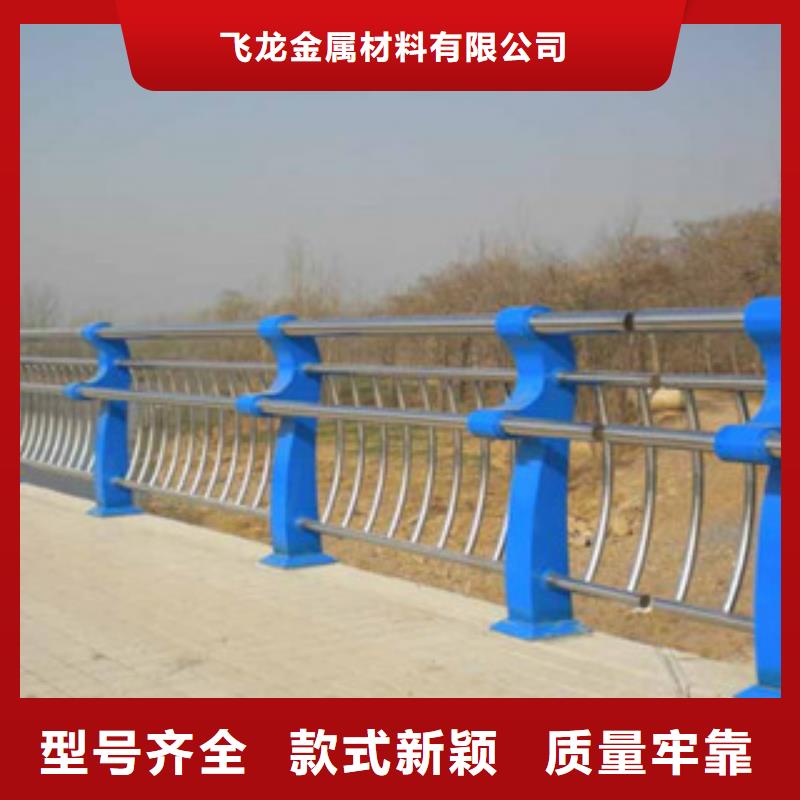 桥梁河道防护护栏-灯光护栏定制速度快工期短