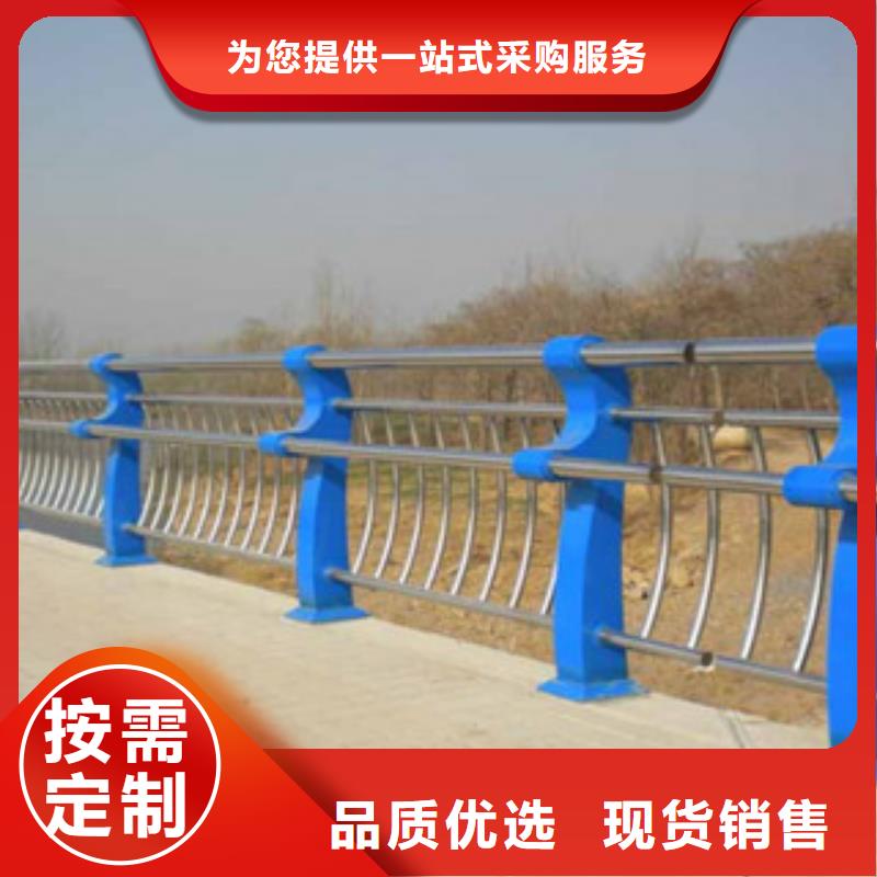 【桥梁河道防护护栏】-桥梁防撞护栏用心制造