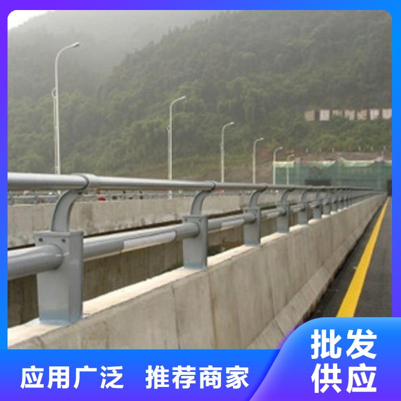 橋梁河道防護(hù)護(hù)欄_橋梁防撞護(hù)欄量少也做