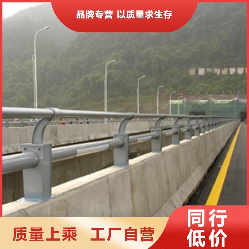 桥梁河道防护护栏_桥梁景观护栏产品细节