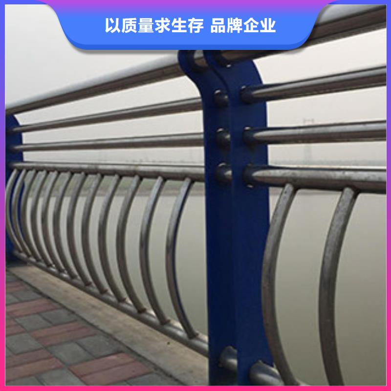 【桥梁河道防护护栏】-桥梁防撞护栏用心制造