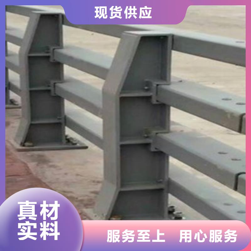 橋梁道路隔離護欄【河道護欄】N年大品牌