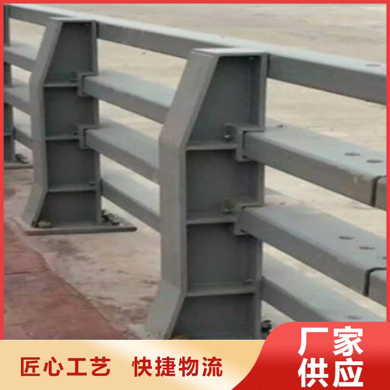 【橋梁道路隔離護(hù)欄_橋梁燈光護(hù)欄匠心制造】