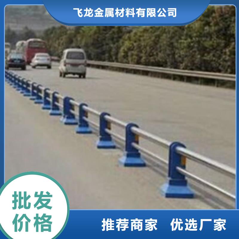 桥梁道路隔离护栏桥梁景观护栏厂家十分靠谱