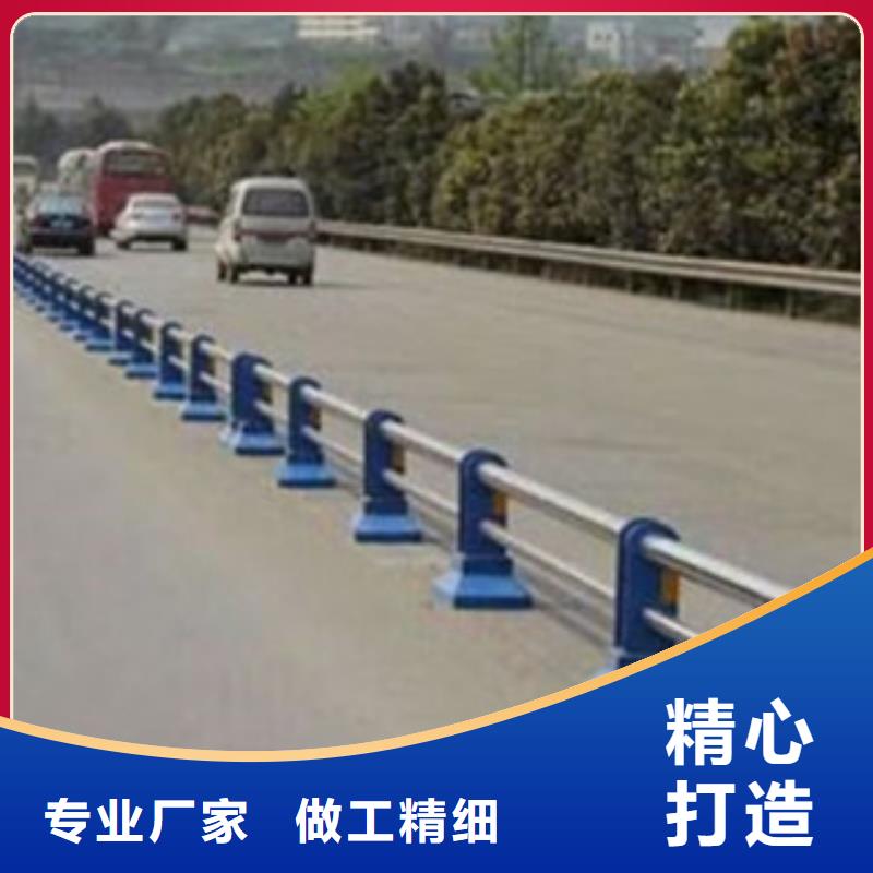 桥梁道路隔离护栏桥梁护栏技术先进