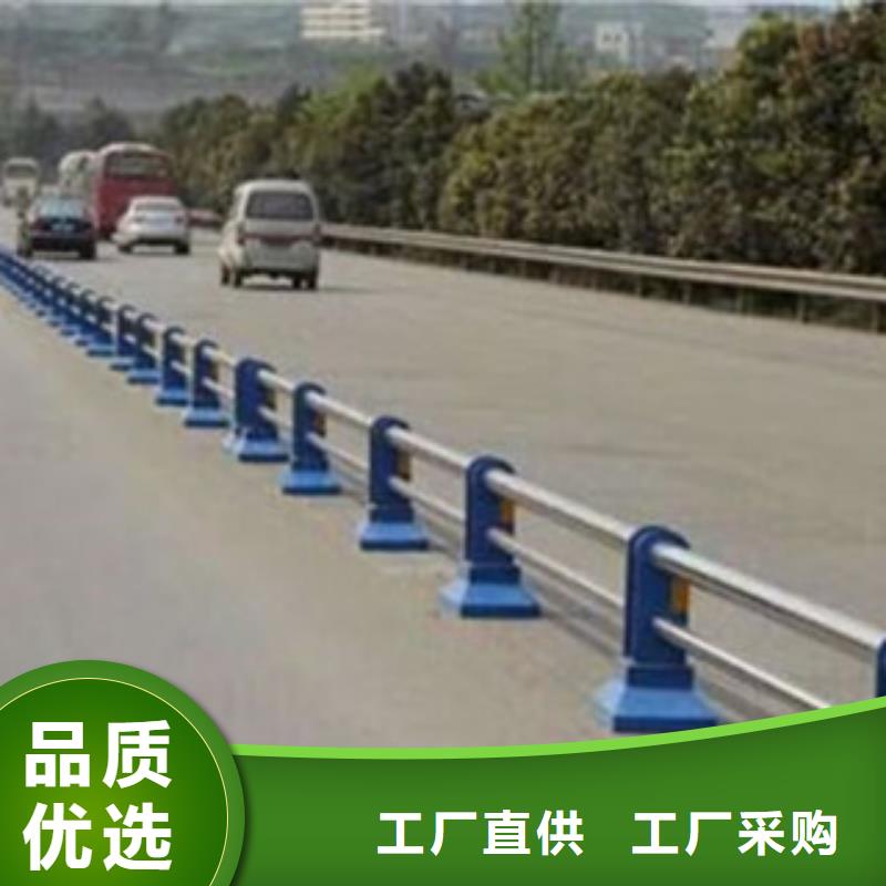 【橋梁道路隔離護(hù)欄_不銹鋼橋梁護(hù)欄源廠定制】