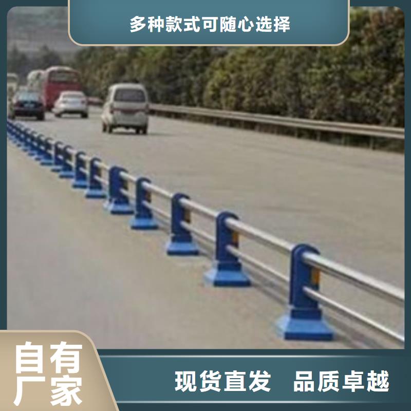 【橋梁道路隔離護欄橋梁景觀護欄本地廠家值得信賴】