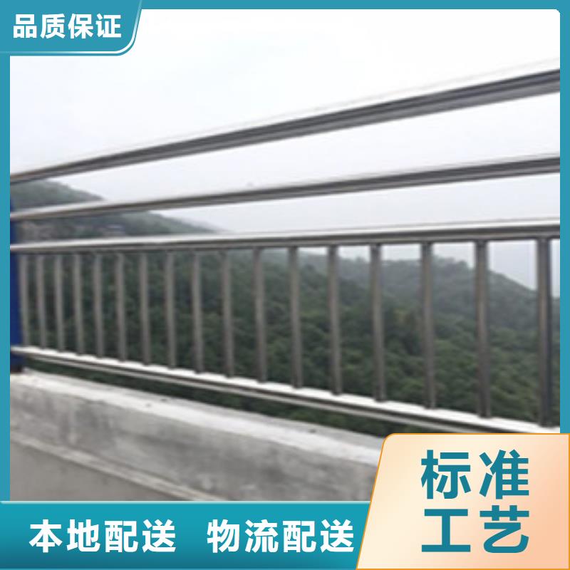 【橋梁道路隔離護(hù)欄橋梁護(hù)欄讓客戶買(mǎi)的放心】