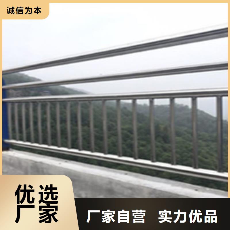 橋梁道路隔離護(hù)欄不銹鋼橋梁護(hù)欄一站式廠家