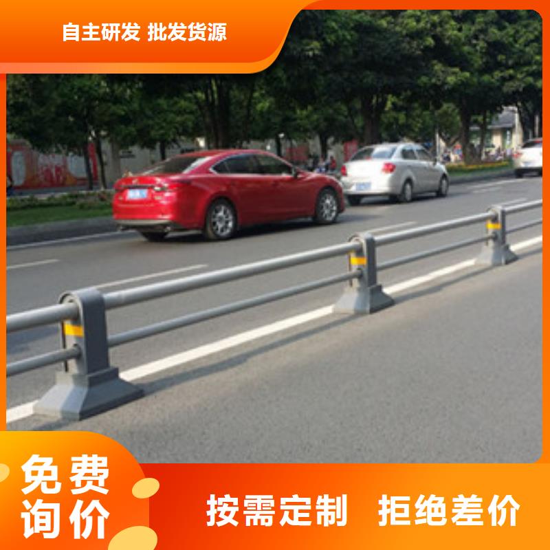 橋梁道路隔離護欄【河道護欄】N年大品牌