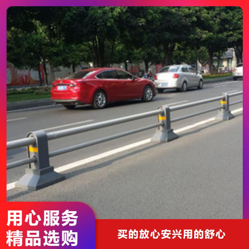 桥梁道路隔离护栏桥梁景观护栏优势