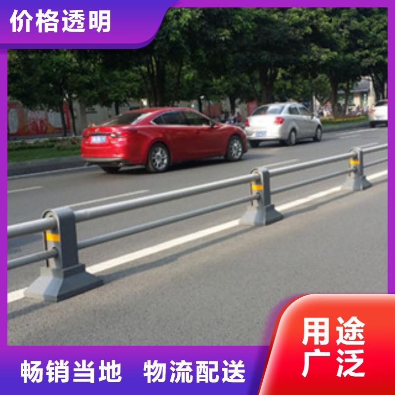 橋梁道路隔離護(hù)欄橋梁護(hù)欄好產(chǎn)品價(jià)格低