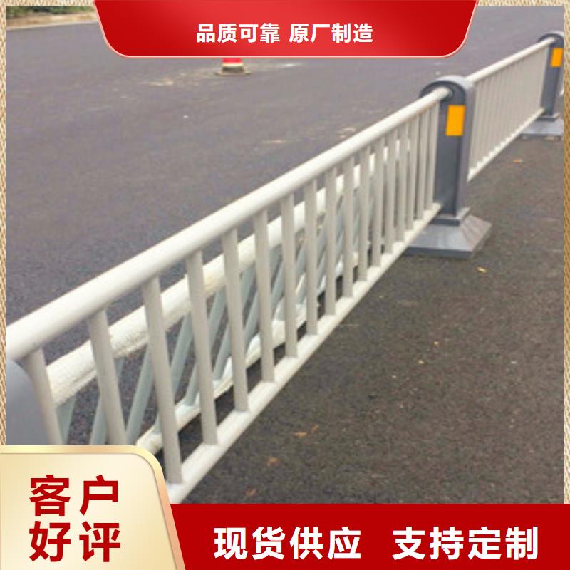 【橋梁道路隔離護(hù)欄_橋梁燈光護(hù)欄匠心制造】