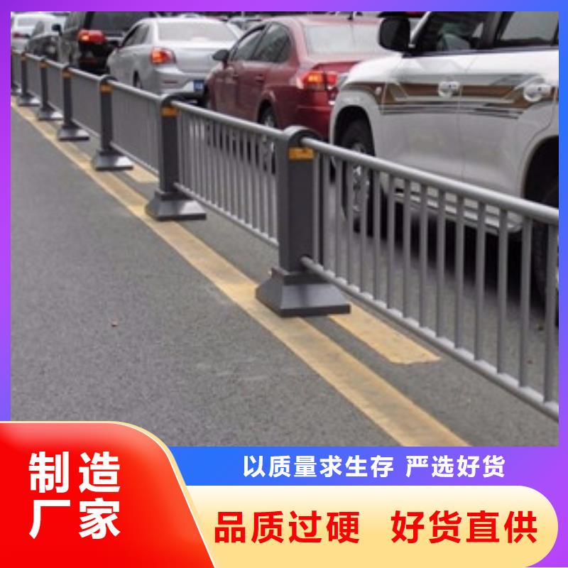 【橋梁道路隔離護(hù)欄_不銹鋼橋梁護(hù)欄源廠定制】