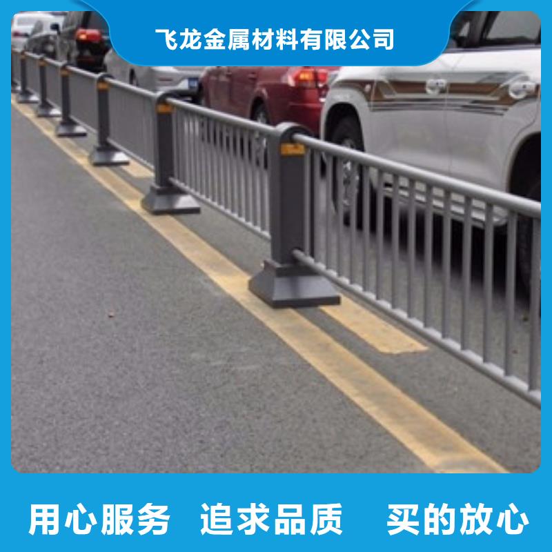 橋梁道路隔離護欄【橋梁防撞護欄】有實力有經驗