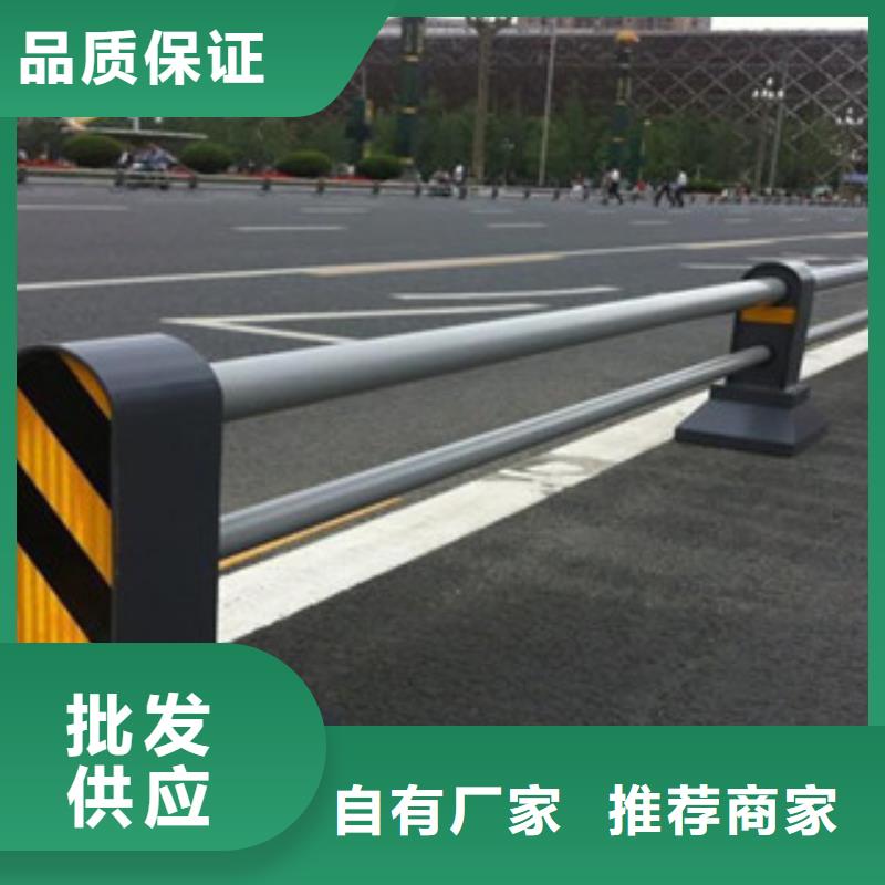 【橋梁道路隔離護(hù)欄_不銹鋼橋梁護(hù)欄源廠定制】