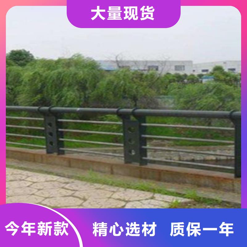 橋梁道路隔離護(hù)欄橋梁護(hù)欄品質(zhì)卓越