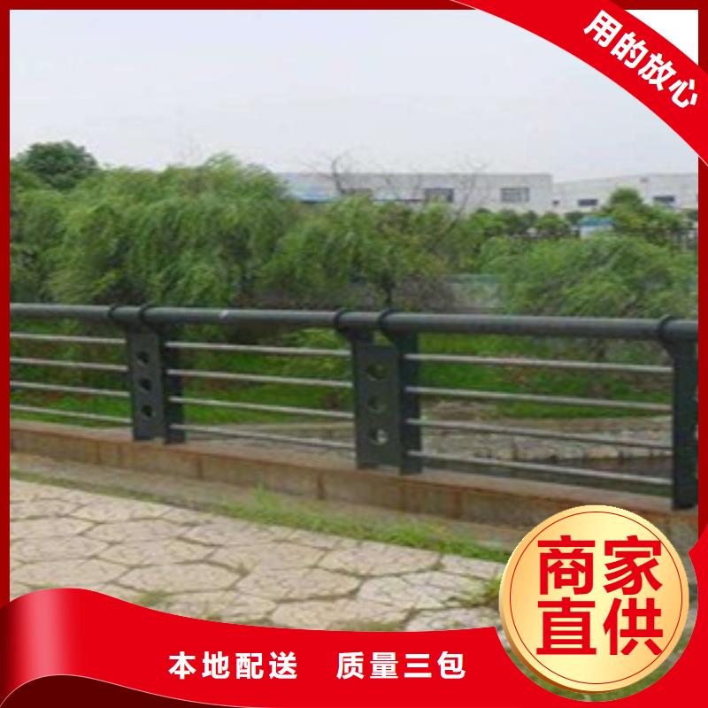 【橋梁道路隔離護(hù)欄_橋梁燈光護(hù)欄匠心制造】