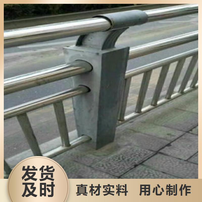 桥梁道路隔离护栏桥梁防撞护栏按需设计