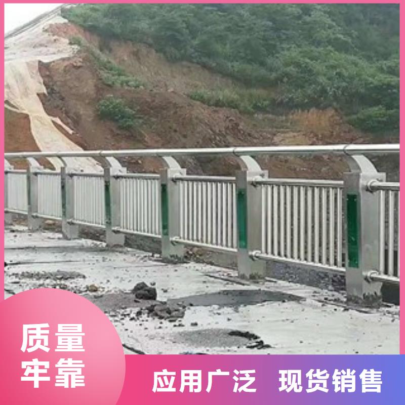 【橋梁道路隔離護(hù)欄_不銹鋼橋梁護(hù)欄源廠定制】