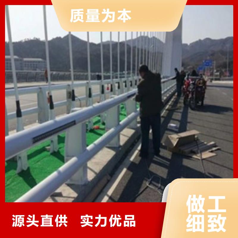 【橋梁道路隔離護欄】橋梁燈光護欄設計制造銷售服務一體