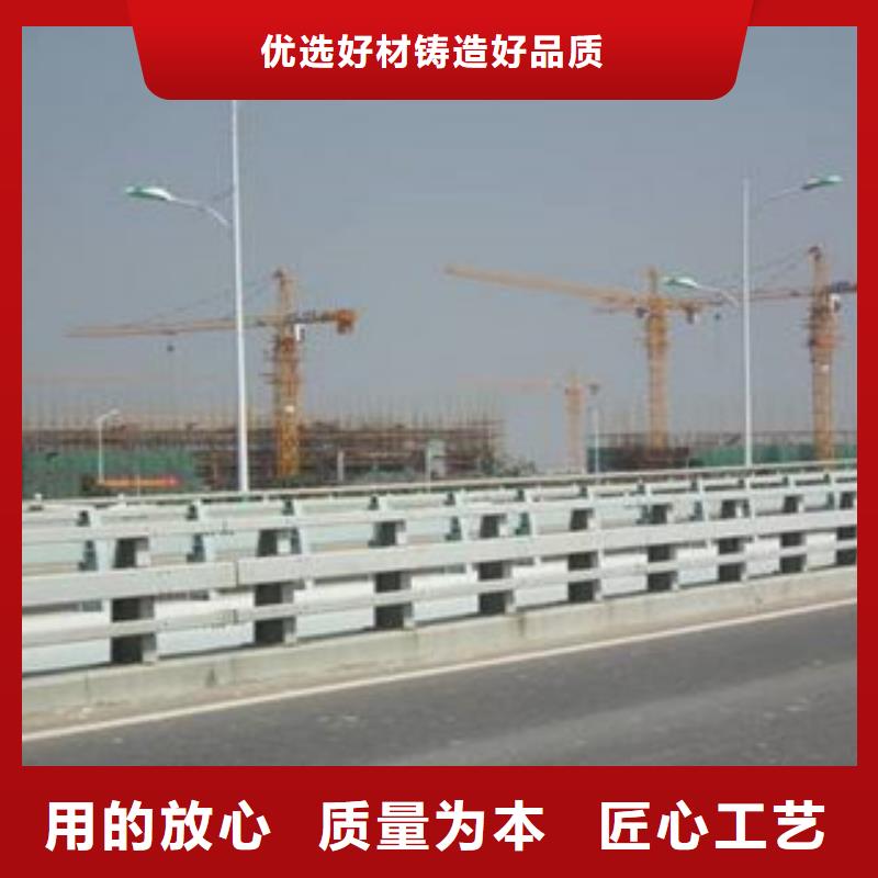 【橋梁道路隔離護(hù)欄_橋梁燈光護(hù)欄匠心制造】