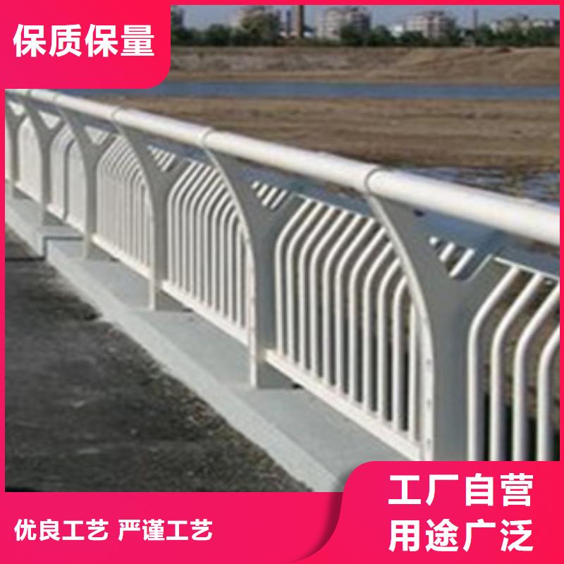 橋梁道路隔離護(hù)欄橋梁護(hù)欄好產(chǎn)品價(jià)格低