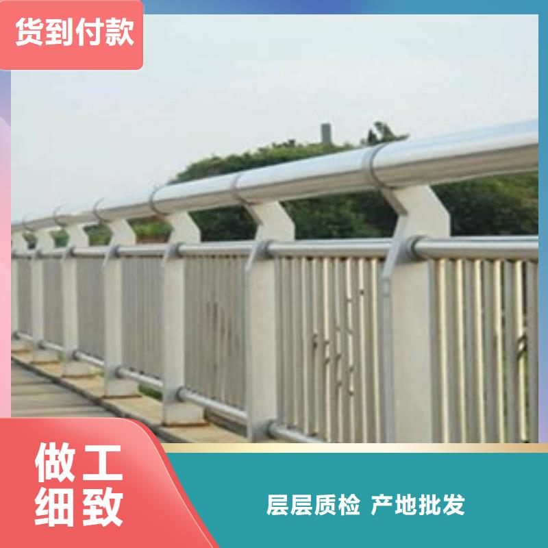 桥梁道路隔离护栏桥梁景观护栏优势